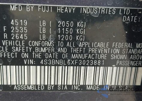 2015 Subaru Legacy 2.5I Limited из США, поврежденный, VIN 4S3BNBL6XF3023881